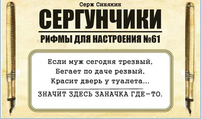 Символ двери туалет в раздевалке. Девушка и парень. Знак м W. Набор значков  полов, мужчины и женщины. Черная пиктограмма силуэт. Л Иллюстрация вектора  - иллюстрации насчитывающей дети, пиктограмма: 170576721