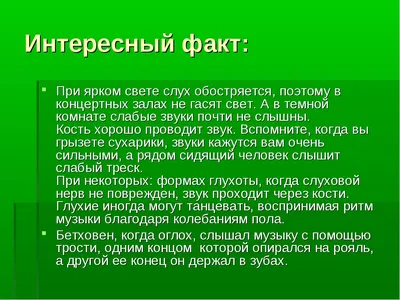 Какие вопросы можно задать парню, чтобы лучше его узнать: 65 вариантов от  психологов | РБК Life