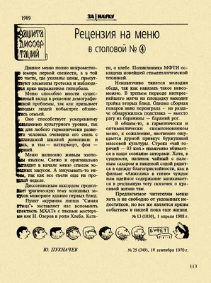 Помогать продуктами: насколько это эффективно? Опыт фонда «Дари еду» | Блог  фонда «Нужна помощь»