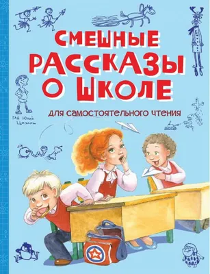 Московский образовательный: учимся всей семьей!