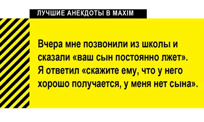 Школа Смешные Офисные Принадлежности Символов Школьные Канцелярские  Талисманы С Улыбкой Лица Компас Книга Маркер Ручка Рюкзак Ластик — стоковая  векторная графика и другие изображения на тему Школьные принадлежности -  iStock