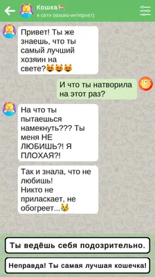 ДОБРО ПОЖАЛОВАТЬ В ГРУППУ WhatsApp \"ПРИКОЛЫ\"