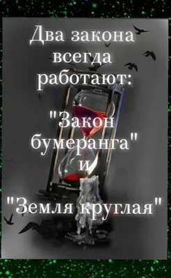 Вязание / смешные картинки и другие приколы: комиксы, гиф анимация, видео,  лучший интеллектуальный юмор.