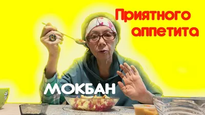 собака улыбака :: можно уже приступать? :: приятного аппетита :: добра всем  :: животные / смешные картинки и другие приколы: комиксы, гиф анимация,  видео, лучший интеллектуальный юмор.