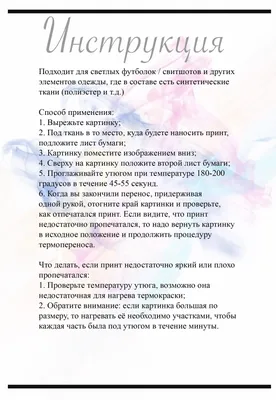 Короткая подборка приколов: про любовь (10 анекдотов) | Екабу.ру -  развлекательный портал