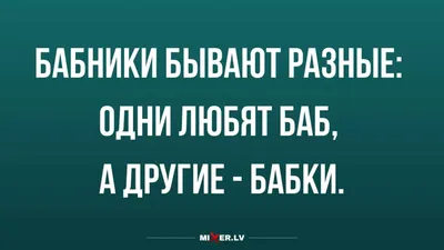 Термонаклейка на футболку (термоаппликация) Валентинка, Приколы, Про любовь  | AliExpress