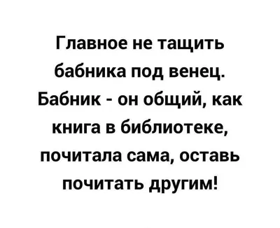 LIFE.ru - Бабник, картёжник, и дуэлянт. Пушкин, каким вы его не знаете:  https://life.ru/1014649 | Facebook