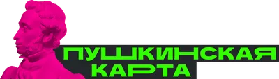 внуки / смешные картинки и другие приколы: комиксы, гиф анимация, видео,  лучший интеллектуальный юмор.