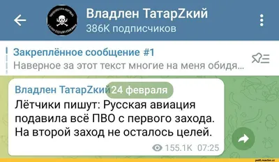 Смешные Лица Больных Яйцо Рвота В То Время Как Другие Смотрят На В  Отвращение И Ужас Концепции — стоковые фотографии и другие картинки Журнал  комиксов - iStock