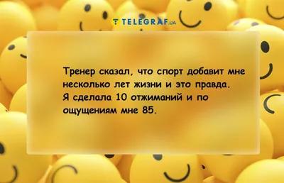 рыжий тренер онанист / новости / смешные картинки и другие приколы:  комиксы, гиф анимация, видео, лучший интеллектуальный юмор.