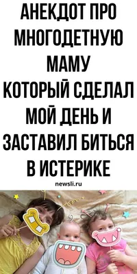 родителей нет / смешные картинки и другие приколы: комиксы, гиф анимация,  видео, лучший интеллектуальный юмор.