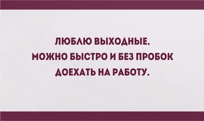 Массаж: истории из жизни, советы, новости, юмор и картинки — Горячее |  Пикабу