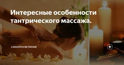 Профессиональный юмор мастеров красоты