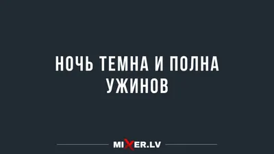 Ночь музеев: интересные легенды, факты, события в год 200-летия Минусинска