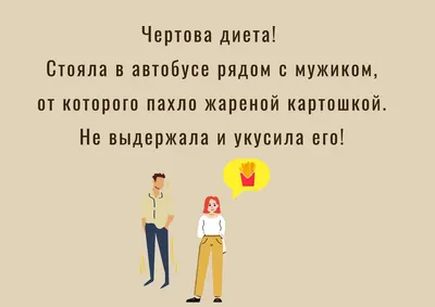 Какие вопросы можно задать парню, чтобы лучше его узнать: 65 вариантов от  психологов | РБК Life