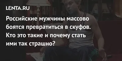 Прикольные пляжные мужские шорты с бананами - купить в Киеве, заказать  Мужские плавки - цена на сексуальное белье в онлайн каталоге мужского  нижнего белья Manline