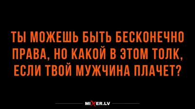 Открытки прикол с юмором для мужчины с днем рождения в крафт-конверте  купить по цене 65 ₽ в интернет-магазине KazanExpress