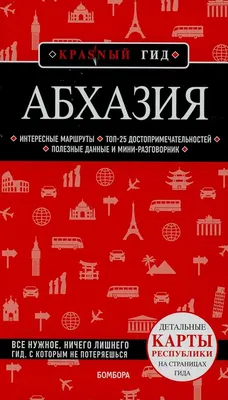 1 Компл. Техас Холдем Пластиковые Покер Карты Смешные Игры Игральные Карты  Набор Для Настольных Игр Игральные Карты От 760 руб. | DHgate