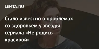 Краснодарский чай \"Горный\" 130 гр. купить в городе Москва – Медовея