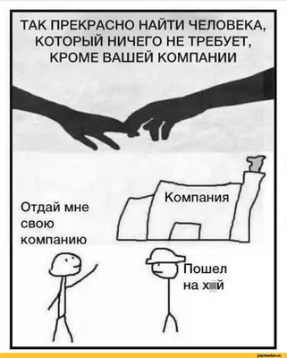 Отзывы о книге «Психология и другие смешные науки», рецензии на книгу  Евгения Головахи, рейтинг в библиотеке Литрес