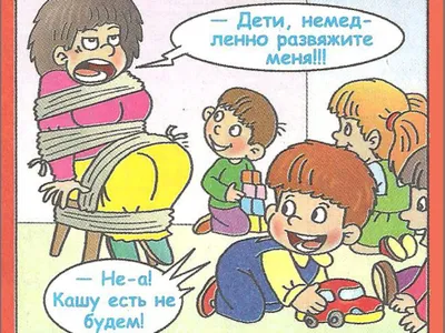 Заведующая детского сада в Екатеринбурге рассказала о жутких зарплатах и  дефиците нянечек - 30 апреля 2023 - Е1.ру