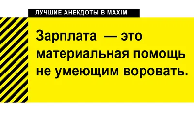 Почемучки – МАДОУ \"ДС № 55 г. Благовещенска\"