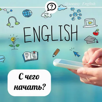 русский язык / смешные картинки и другие приколы: комиксы, гиф анимация,  видео, лучший интеллектуальный юмор.