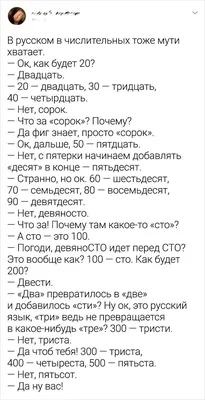 11 инстаграм-аккаунтов для изучения английского языка | Медиа портал -  Казанский (Приволжский) Федеральный Университет