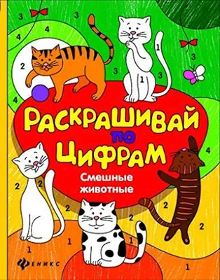 15 прикольных объявлений, переведенных на русский язык | Пикабу