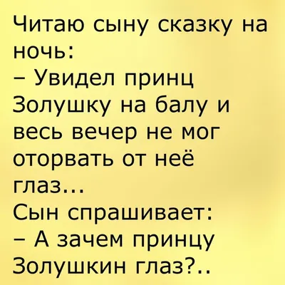 Раскраска Смешные животные, автор Разумовская Ю., язык русский - купить в  Баку. Цена, обзор, отзывы, продажа