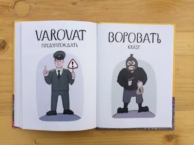 Аэроплан, 1980 — описание, интересные факты — Кинопоиск