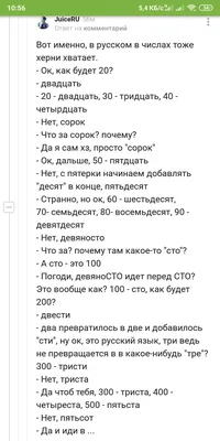 Русский язык. Разноуровневые задания. 2 класс купить на сайте группы  компаний «Просвещение»