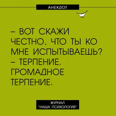 Без дела Я люблю лежать, терпение и труд мне не идут! смешные картинки  приколы с озвучкой 😺 - YouTube