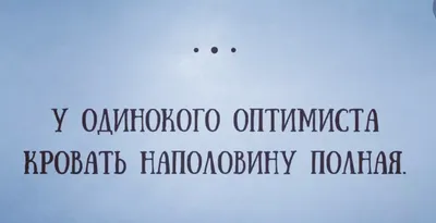 Футболка унисекс СувенирShop Терпение на исходе/Прикол/Мем 1 черная S  (44-46) - купить в Москве, цены на Мегамаркет