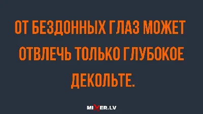 Доброе утро ☀️ Вторник, 19 декабря 💥 Всем отличного настроения, лёгкого  рабочего дня и тепла! 💖 .. | ВКонтакте