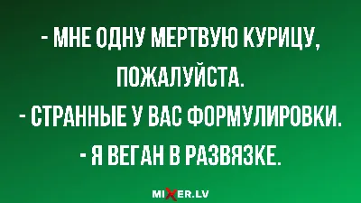 Картинки доброе утро вторник весна май (51 фото) » Картинки и статусы про  окружающий мир вокруг