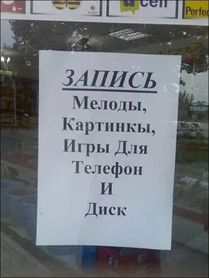 Узнали себя ? 🤣 А что бы вы добавили ? Пишите в комментариях 😉 #юмор  #мемы #карточки #город24_ташкент #популярное #смешно #заграницей… |  Instagram