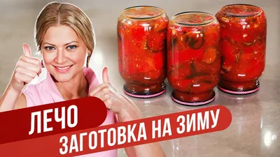 Я просто заливаю ягоды с сахаром кипятком из чайника - и на хранение.  Ягодный компот (заготовки на зиму) | Красилова Наталья / Food | Дзен