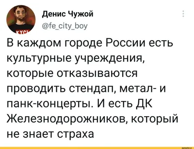 🎉День железнодорожника Украины | Открытки, Праздничные открытки, Праздник