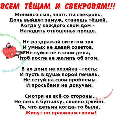 Новогодние конкурсы для взрослых, детей и корпоратива: прикольные и смешные  конкурсы для всей семьи на Новый год 2024