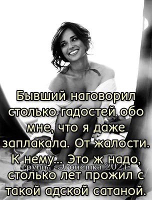 Кот в доме хозяин. Уморительно смешные моменты из их жизни. Женский  коллектив не смог после этого работать | Данила Петров | Дзен