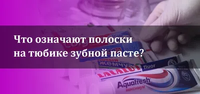 10 шт. уродливые накладные зубы, смешные прикольные зубы, прикольные зубы,  костюм на Хэллоуин, вечеринку, розыгрыш, реквизит для розыгрышей, игрушка |  AliExpress