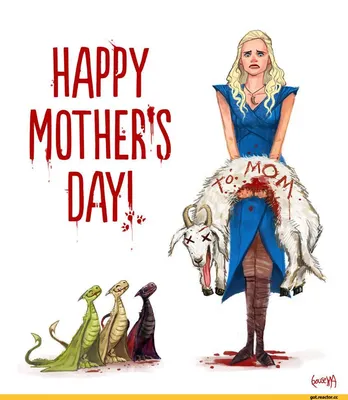 Прикольные, веселые и смешные поздравительные открытки ко Дню матери