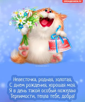 Плакат «С Днем Победы!», Николай Свириденко. В своей авторской подборке.  Карикатуры, комиксы, шаржи