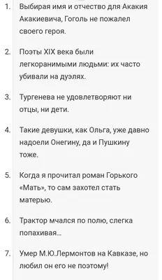 Торт с именем Артем №2219 - заказать по цене от 3 060 руб. за 1 кг. с  декором руб, с доставкой по Москве — Кондитерская Chaudeau