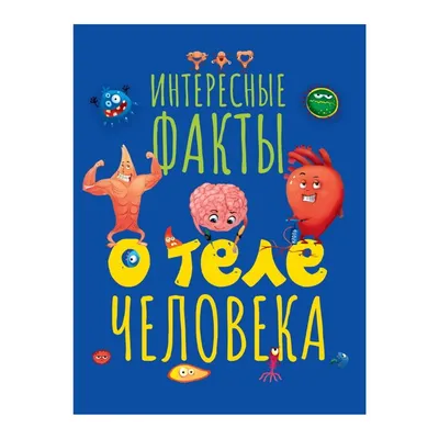 шах и мат аметисты / смешные картинки и другие приколы: комиксы, гиф  анимация, видео, лучший интеллектуальный юмор.