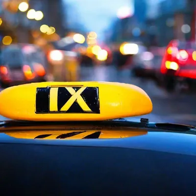Интересные факты о такси