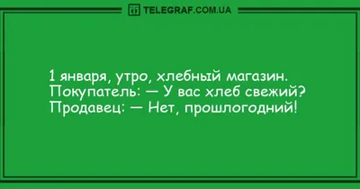 открытки с новым годом 2023, открытки с наступающим новым годом 2023,  поздравления с наступающим новым годом 2023, открытки с новым годом 2023  скачать бесплатно, картинки с новым годом 2023 - 28 декабря 2022 - Sport24