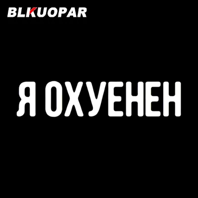 Тетрадь 12л косая линейка Смешные малыши VK 12Т5С6 Хатбер купить в  Екатеринбурге в интернет-магазине ДОМ