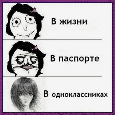 8 смешных и абсурдных пабликов во Вконтакте | BURO.